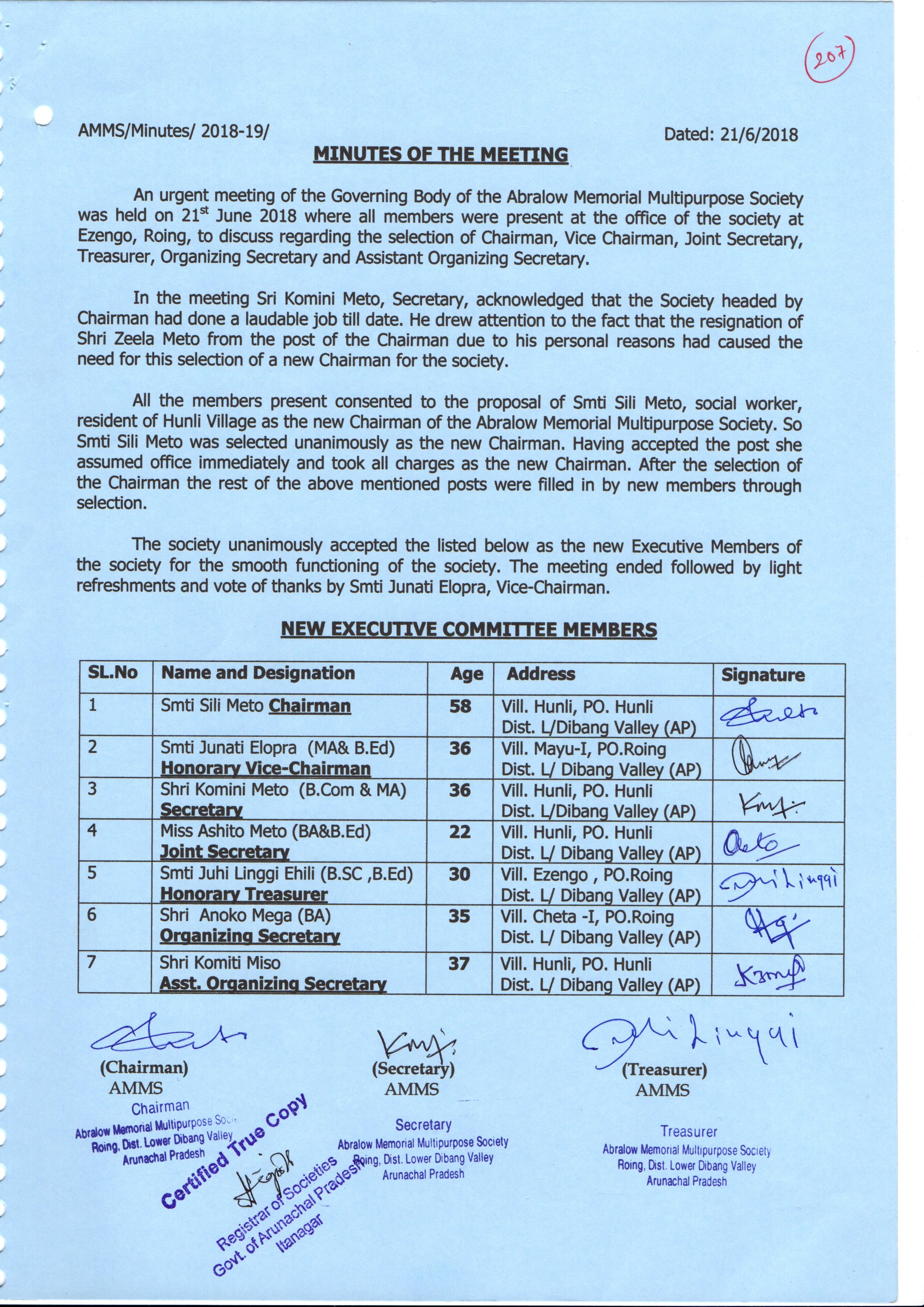Executive Committee Members 
